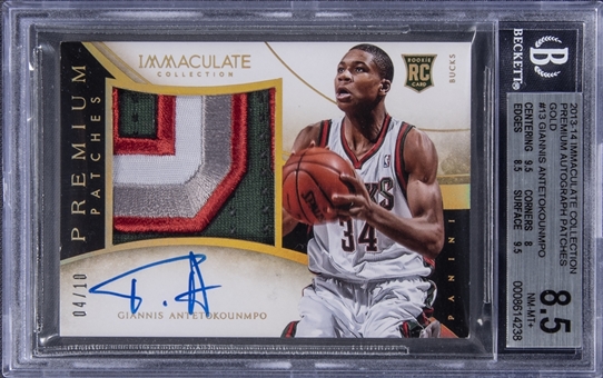 2013-14 Panini Immaculate Collection Premium Autograph Patches Gold #13 Giannis Antetokounmpo Signed Patch Rookie Card (#04/10) - BGS NM-MT+ 8.5/BGS 10
